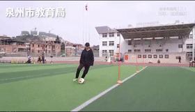 泉州推迟2022年体育中考,泉州中考体育1000米多少满分