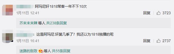 杭州男子花了1500元烫了一个平头,1500元烫个平头