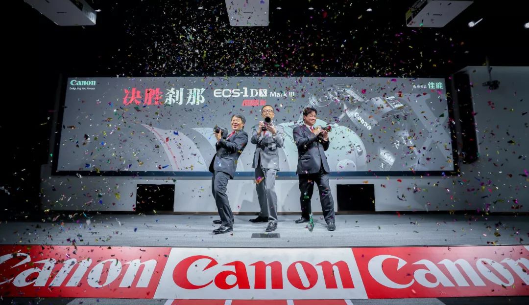 攒钱吧！最强的EOS来了