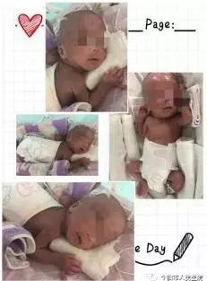 浜戝崡琚栫弽灏忓鍥剧墖,浜戝崡鐪佸垰鍑虹敓鐨勫皬瀹濆疂