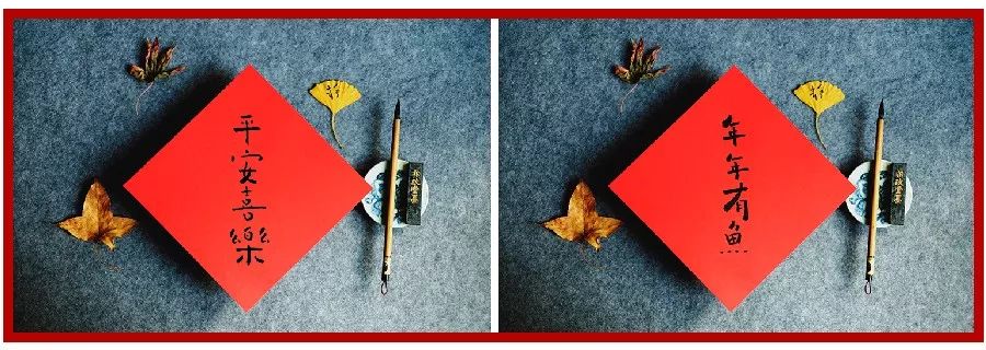 贴春联擦亮亮丽底色,适合贴家门口的春联