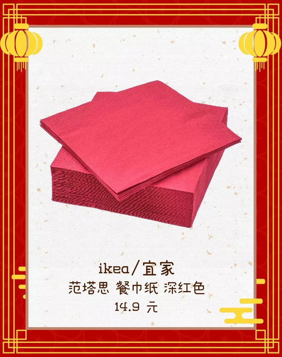 贴春联擦亮亮丽底色,适合贴家门口的春联