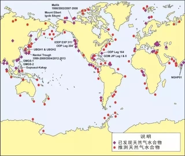 世界上可以燃烧的冰块,可以燃烧的冰块