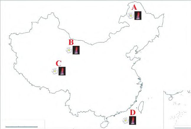 世界上可以燃烧的冰块,可以燃烧的冰块