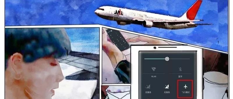 中国联通漏话提醒是什么意思,联通开通漏话提醒服务收费标准