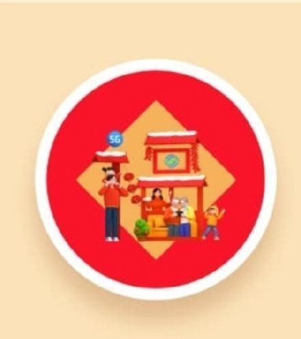 支付宝2020集五福福字图片大全支付宝2020额外福卡图片！支付宝ar扫一扫必得五福卡攻略