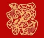 支付宝2020集五福福字图片大全支付宝2020额外福卡图片！支付宝ar扫一扫必得五福卡攻略