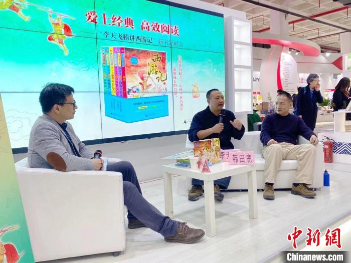 小学生讲解西游记的经典故事,给孩子讲西游记经典名著