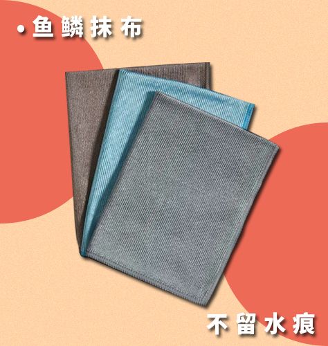 十件过年大扫除必备的清洁神器,过年大扫除家家必备的清洁小技巧