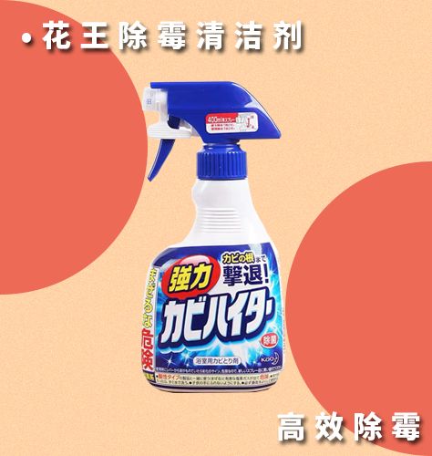 十件过年大扫除必备的清洁神器,过年大扫除家家必备的清洁小技巧