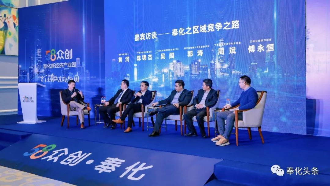 2021年英才招募计划,2024年英才计划宁波市入围名单