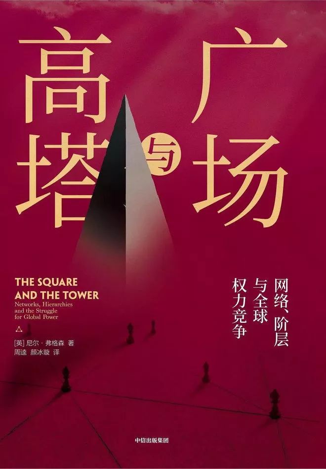 关于投资的书籍推荐,必读关于投资的15条忠告