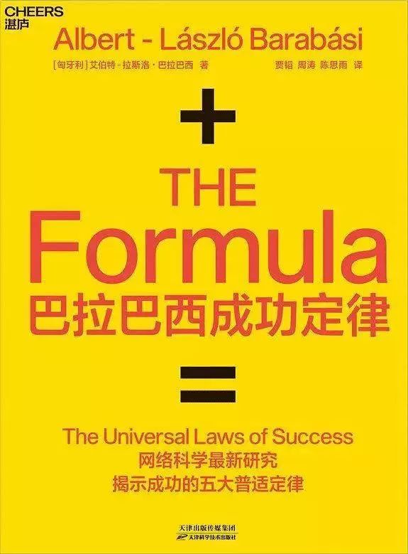 关于投资的书籍推荐,必读关于投资的15条忠告