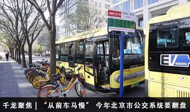 以后看微信文章要付费了？真的！微信宣布一个消息，网友炸锅……