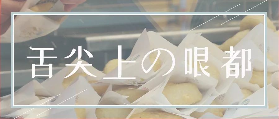 北京出发高铁3小时内旅游攻略,北京高铁2小时到达旅游攻略