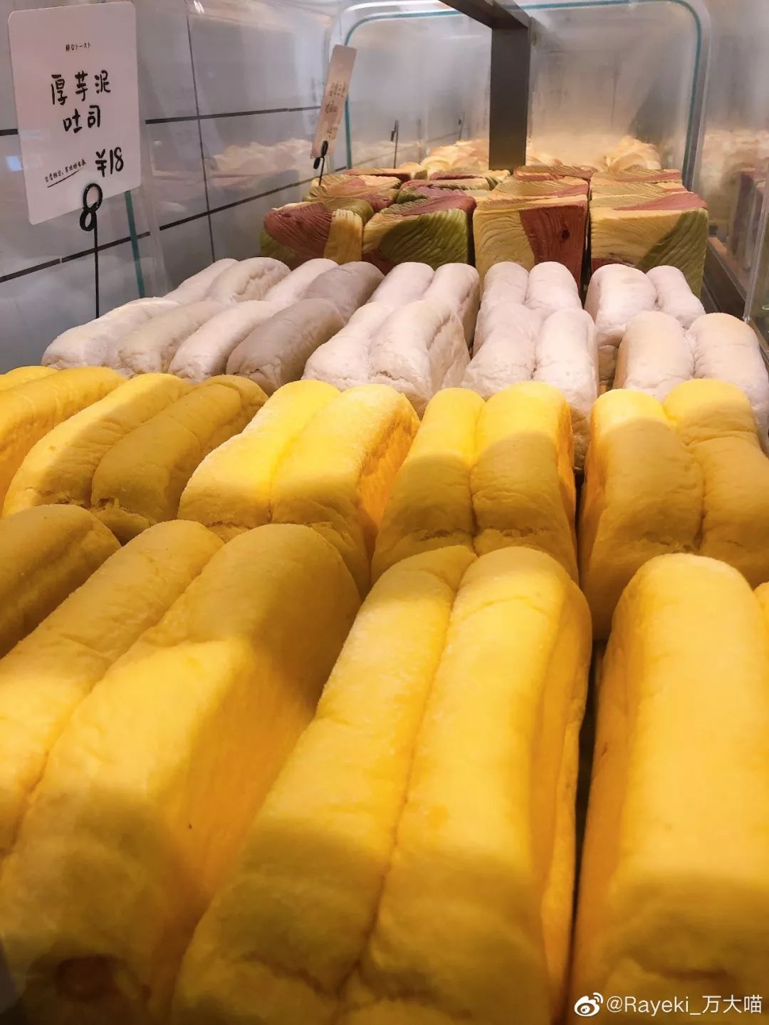 法式面包店成都,成都好吃的面包店