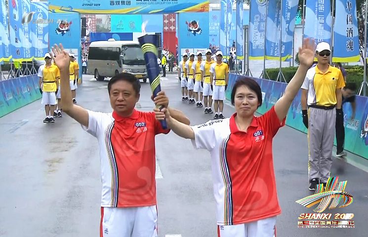 山西体育春晚2020节目单,山西体育春晚表演