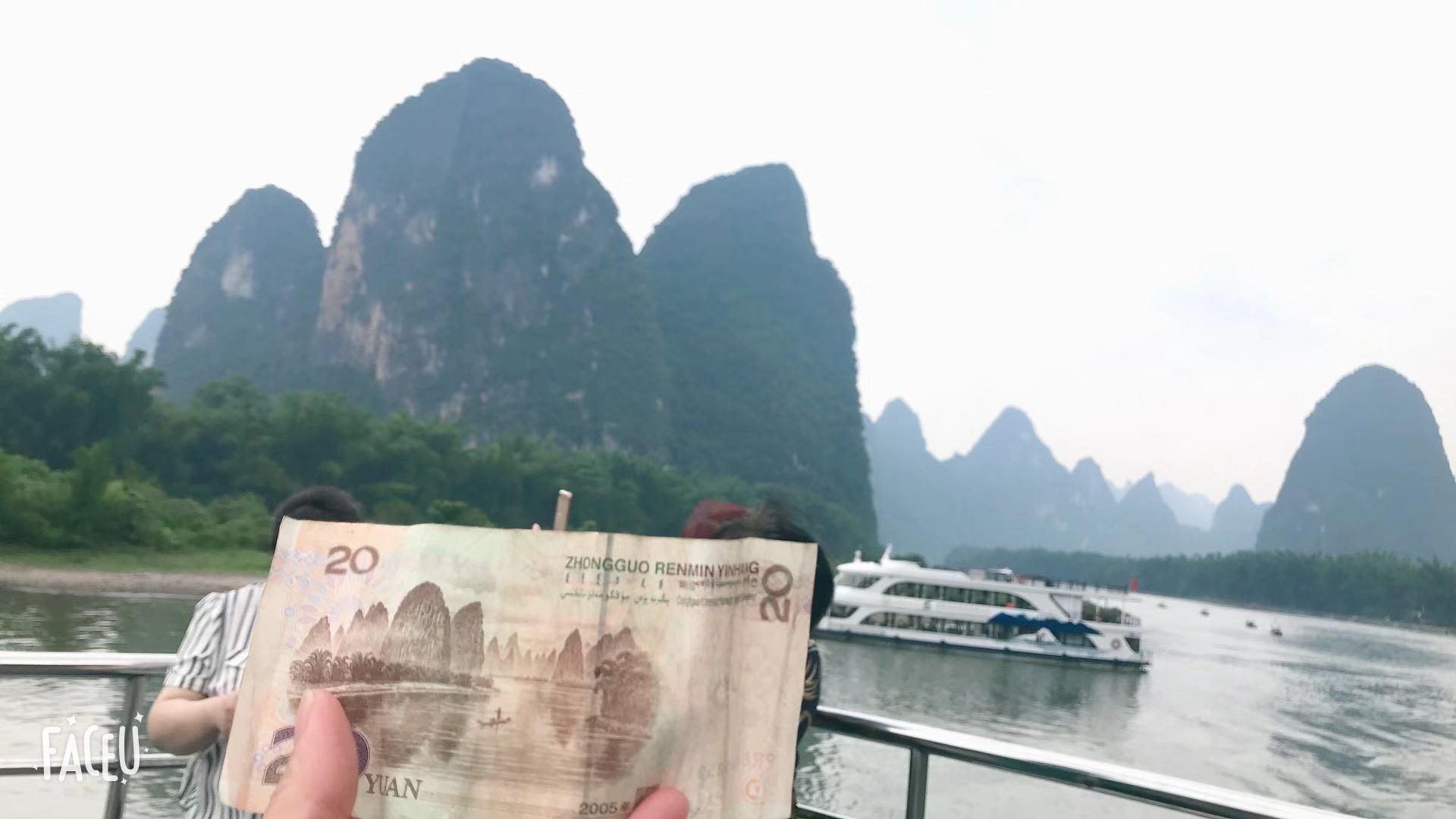 郑州桂林双飞五日游纯净团,桂林旅游团报价6日双飞