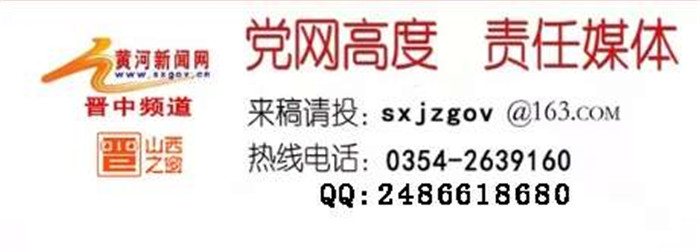 2022年平遥中国年具体活动,平遥中国年春节活动