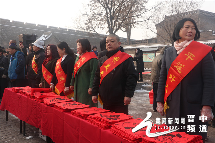 2022年平遥中国年具体活动,平遥中国年春节活动