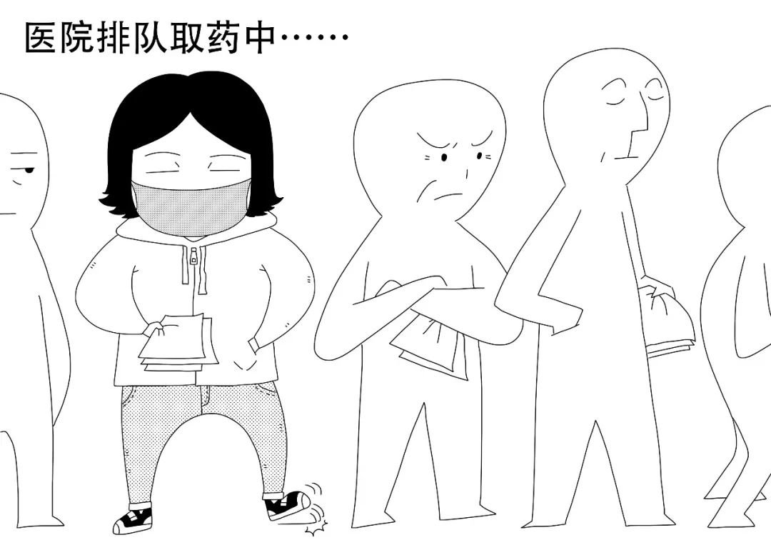 购物票据丢失怎么补,医疗收费票据丢失怎么补办