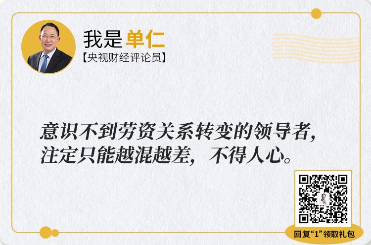 老板让设计师一天做100张图,老板叫设计师做100张图