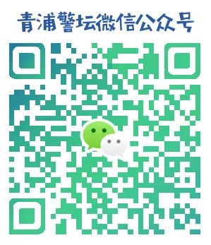 闲鱼交易提示谨防诈骗无法付款,提示闲鱼禁止站外交易行为