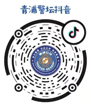 闲鱼交易提示谨防诈骗无法付款,提示闲鱼禁止站外交易行为