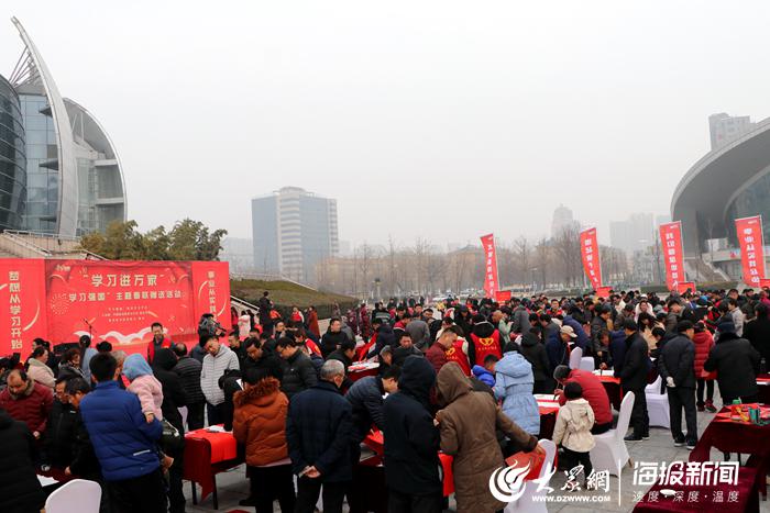 “学习进万家”10000副“学习强国”主题春联免费领