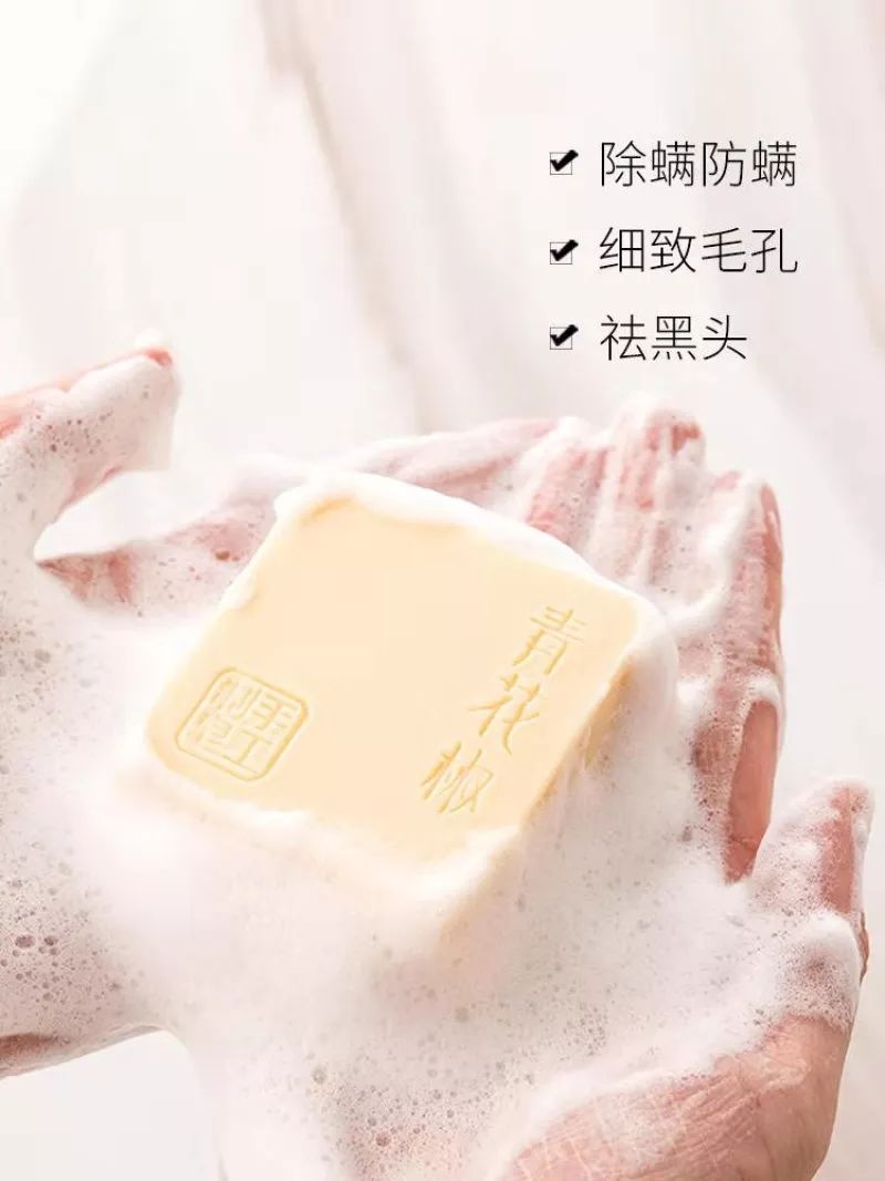 冰与火之歌|新消费巨浪下，满婷无惧“重做一遍”