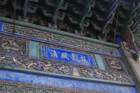 秦始皇驰道遗址,秦始皇井陉