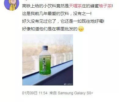 巨亏3亿董事长,巨亏42亿的老总