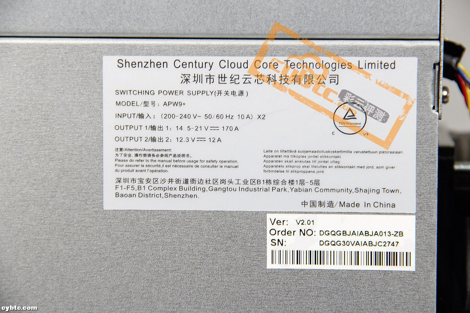 姣旂壒澶ч檰铓傝殎鐭挎満t1984t鏂板搧棣栧彂,姣旂壒澶ч檰t17鐭挎満浠锋牸