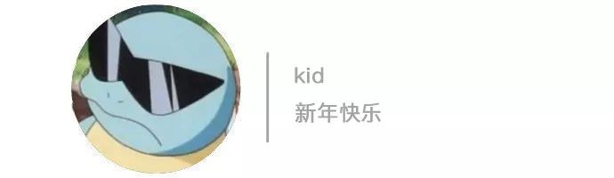 潮鞋新鞋速递,nmd最经典鞋款