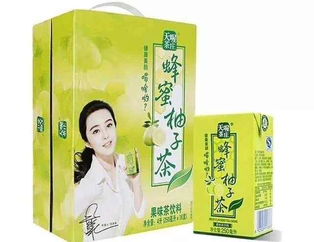 巨亏42亿，董事长被抓！三代影后曾代言，许多哈尔滨人都爱喝…