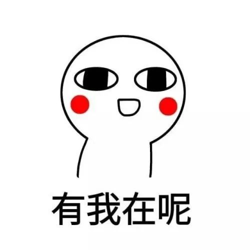 扩散平定县公交线路临时变更通知,扩散市区部分公交临时绕行公告