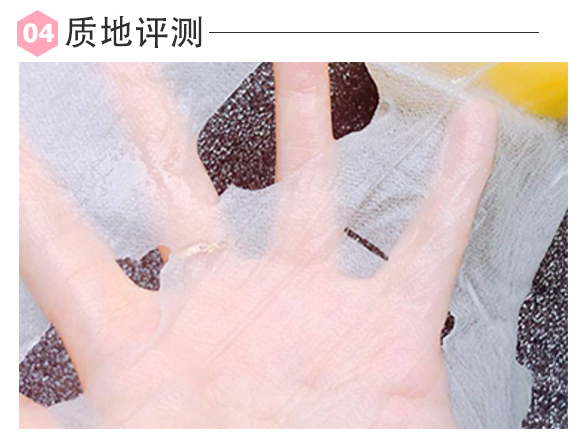 温碧泉面膜补水滋润保湿,温碧泉深透补水沁润面膜使用方法