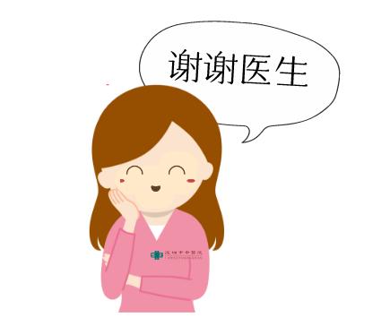 【义诊】骨感妙龄白领一人四疝，微创手术一箭四雕尽善事