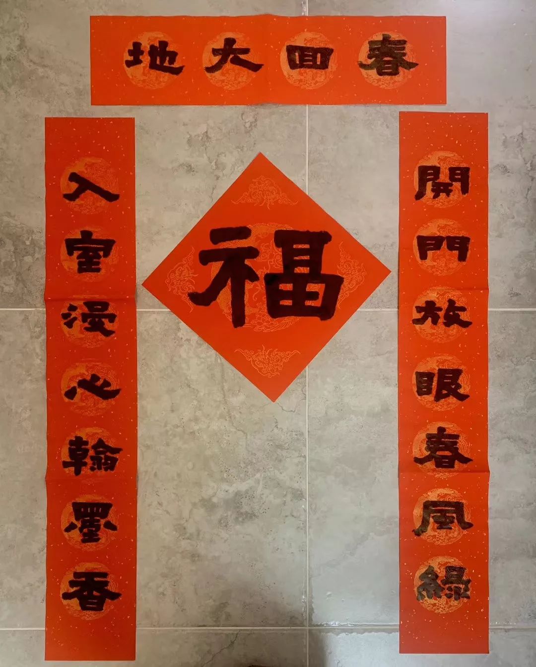 闽南贴春联大全,闽南贴春联吉祥话