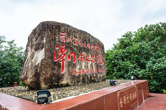 南海往事,南海往事电影