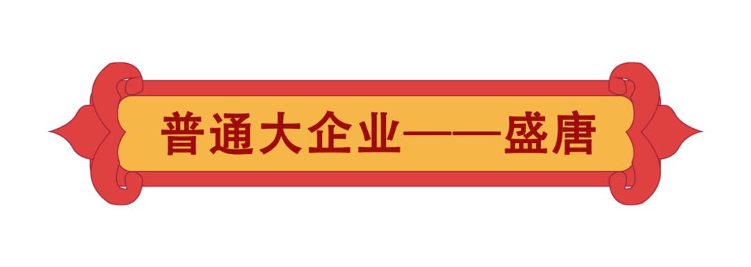 年终奖的几种算法,从汉代到现代的年终奖