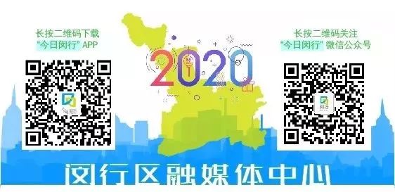 上海中山医院停诊公告,上海瑞金医院停诊时间