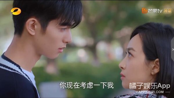 这种男人没结婚早点离开没有好的,男人还不分手留着过年吗