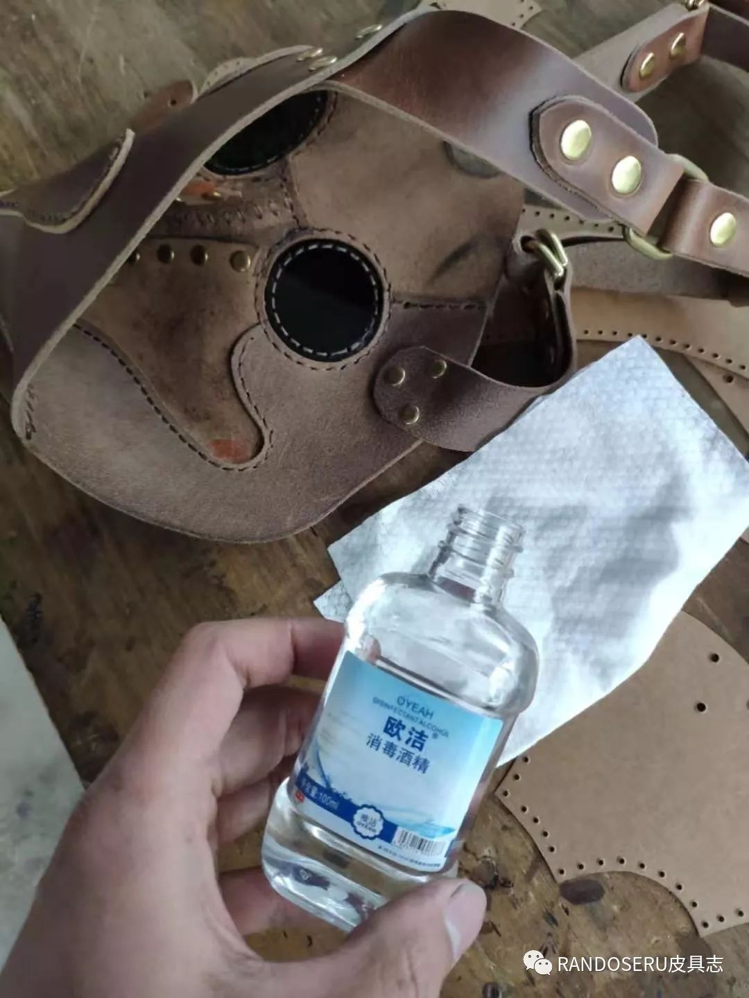 自制头戴式面具,用帽子制作蒙面面具