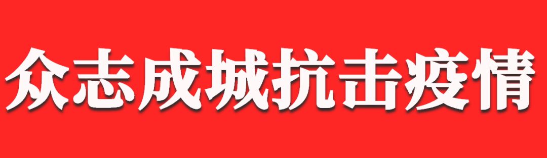 影院暂不复工再次进入冬眠期,所有影院暂不复业