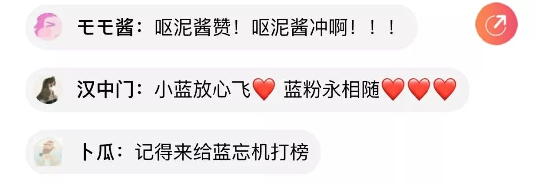 白居易、送高宗、呕泥酱......千万“云监工”简直是取名鬼才