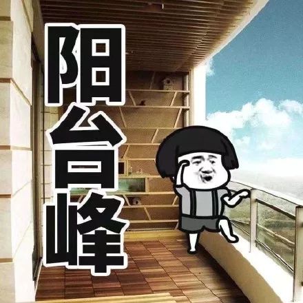 你日日宅喺屋企究竟都做d乜事？