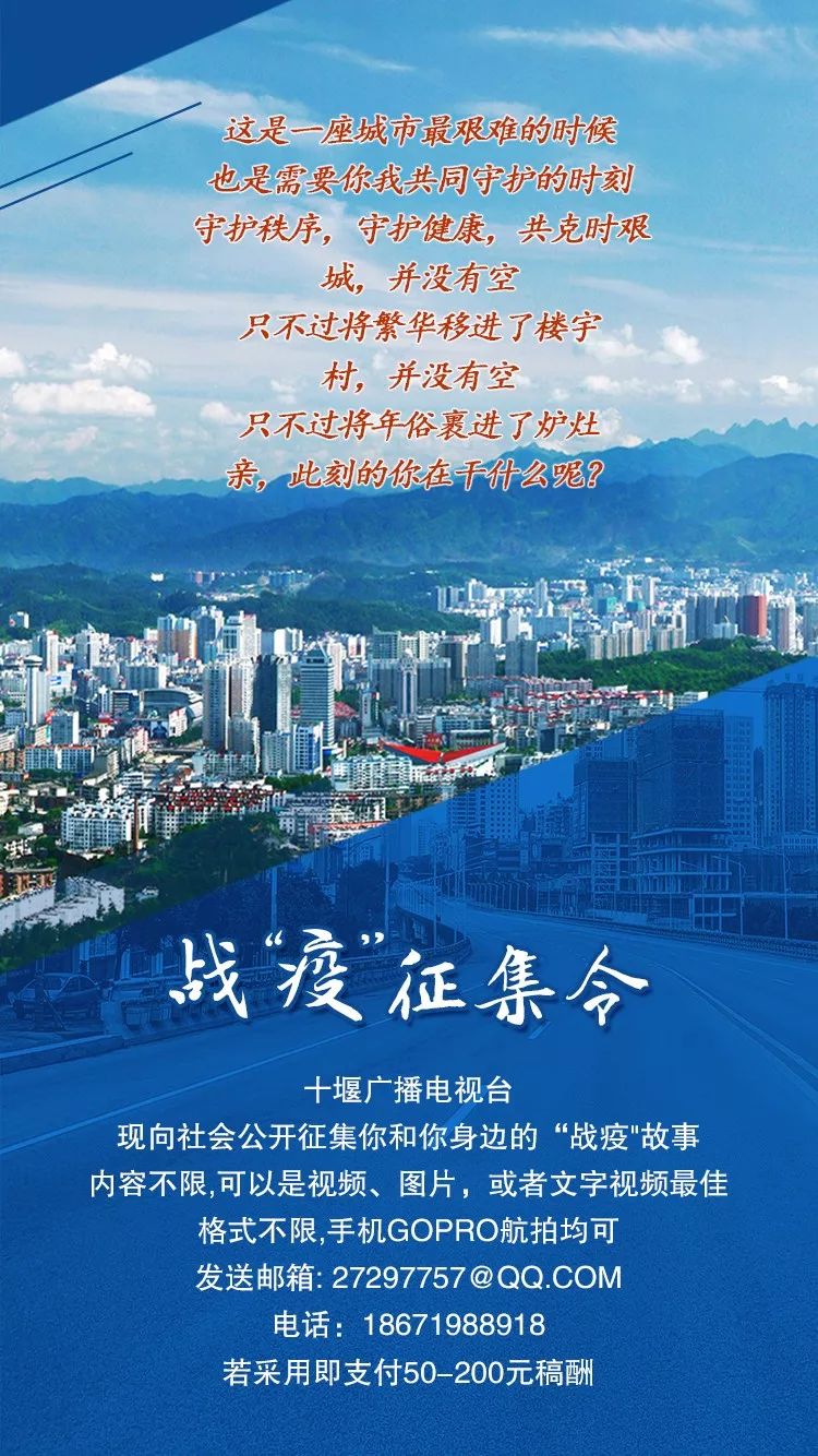 鐤儏鎺掓煡澶氳捣閫冪姱,鐤儏澶ф帓鏌ュ骞村墠閫冪姱钀界綉