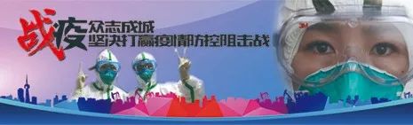 哈尔滨透笼销售员,哈尔滨传染事件