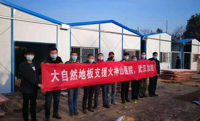 火神山医院工人被隔离,火神山医院建设工人回家隔离